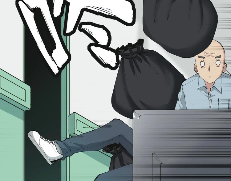第84话 无耻哥哥！72