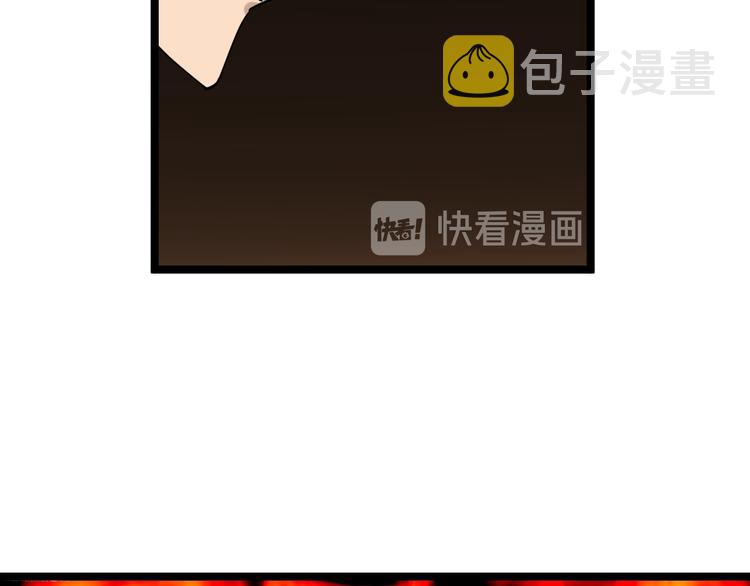 第139话 小若溪别怕104