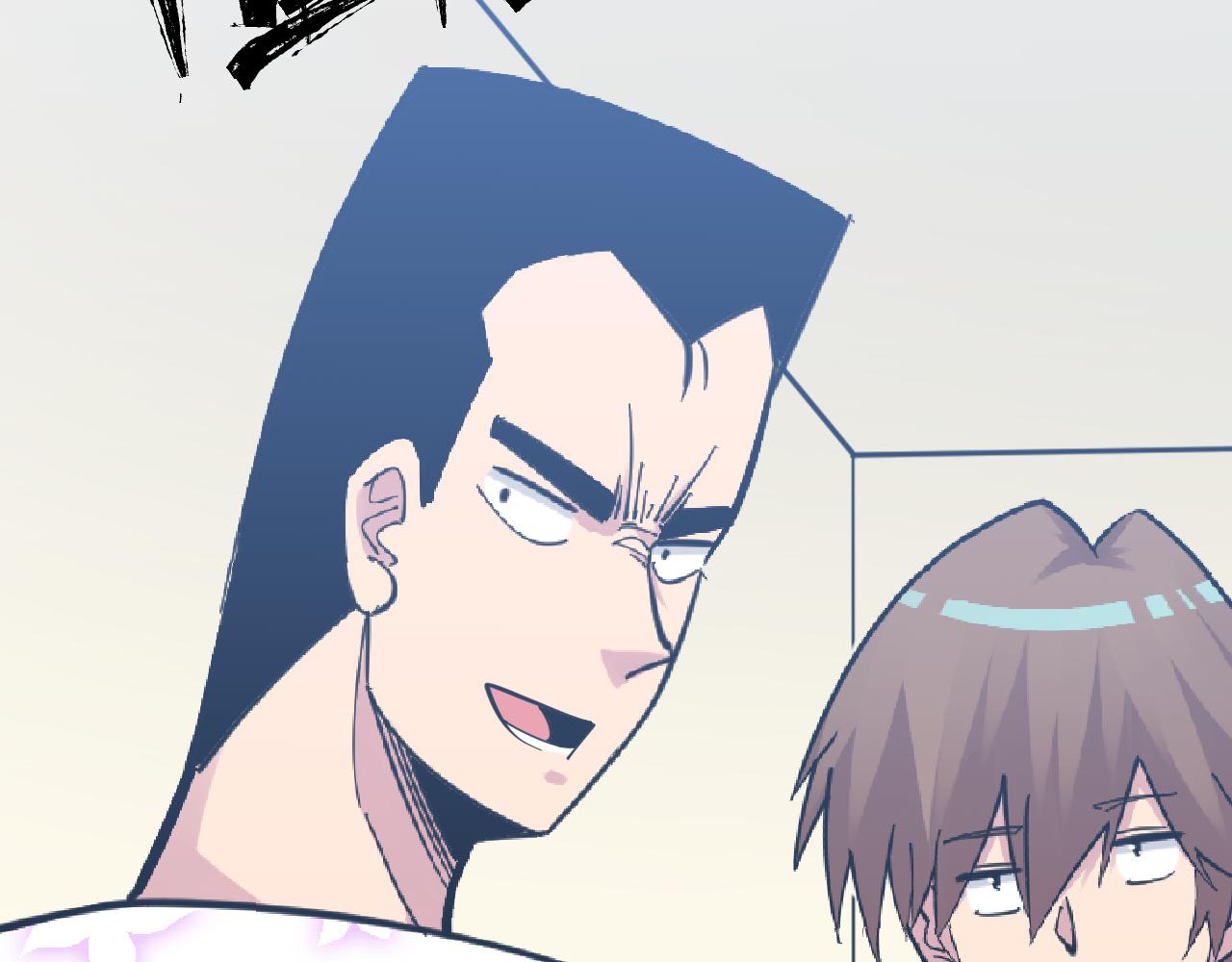 第287话 幸福是啥？53