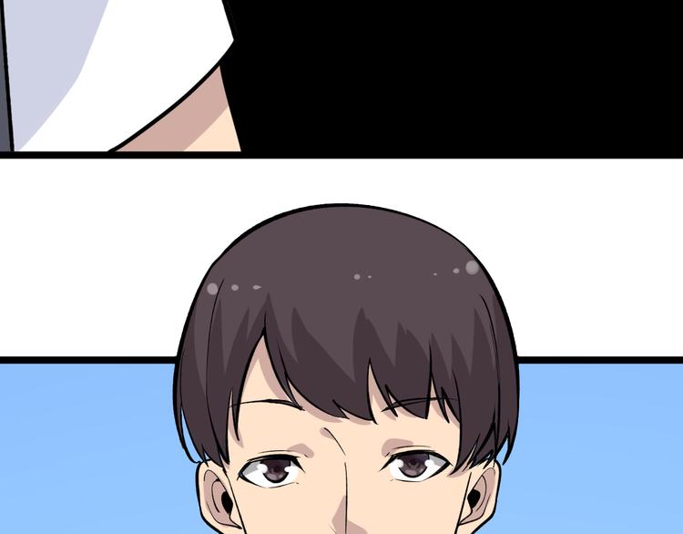 第181话 神卡在手26