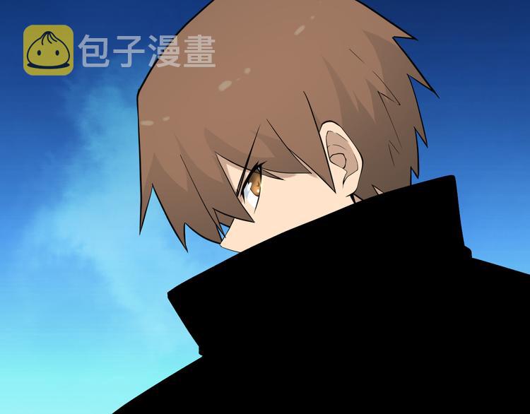 第209话 此书不卖22