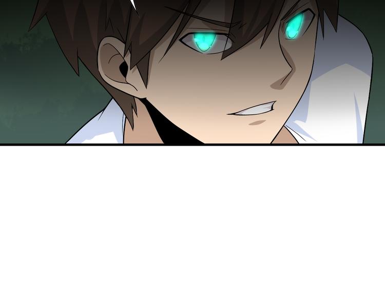 第185话 补补身子123