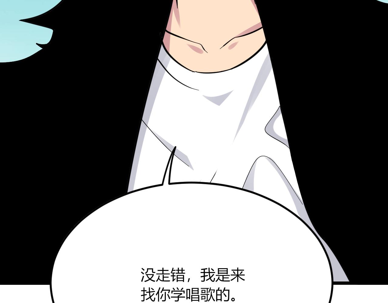 第284话 三生石121