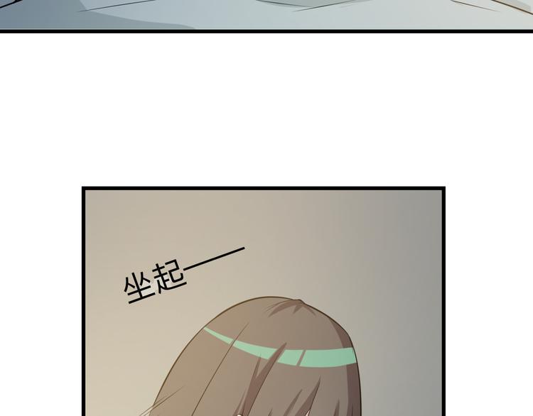 第234话 火凰功13
