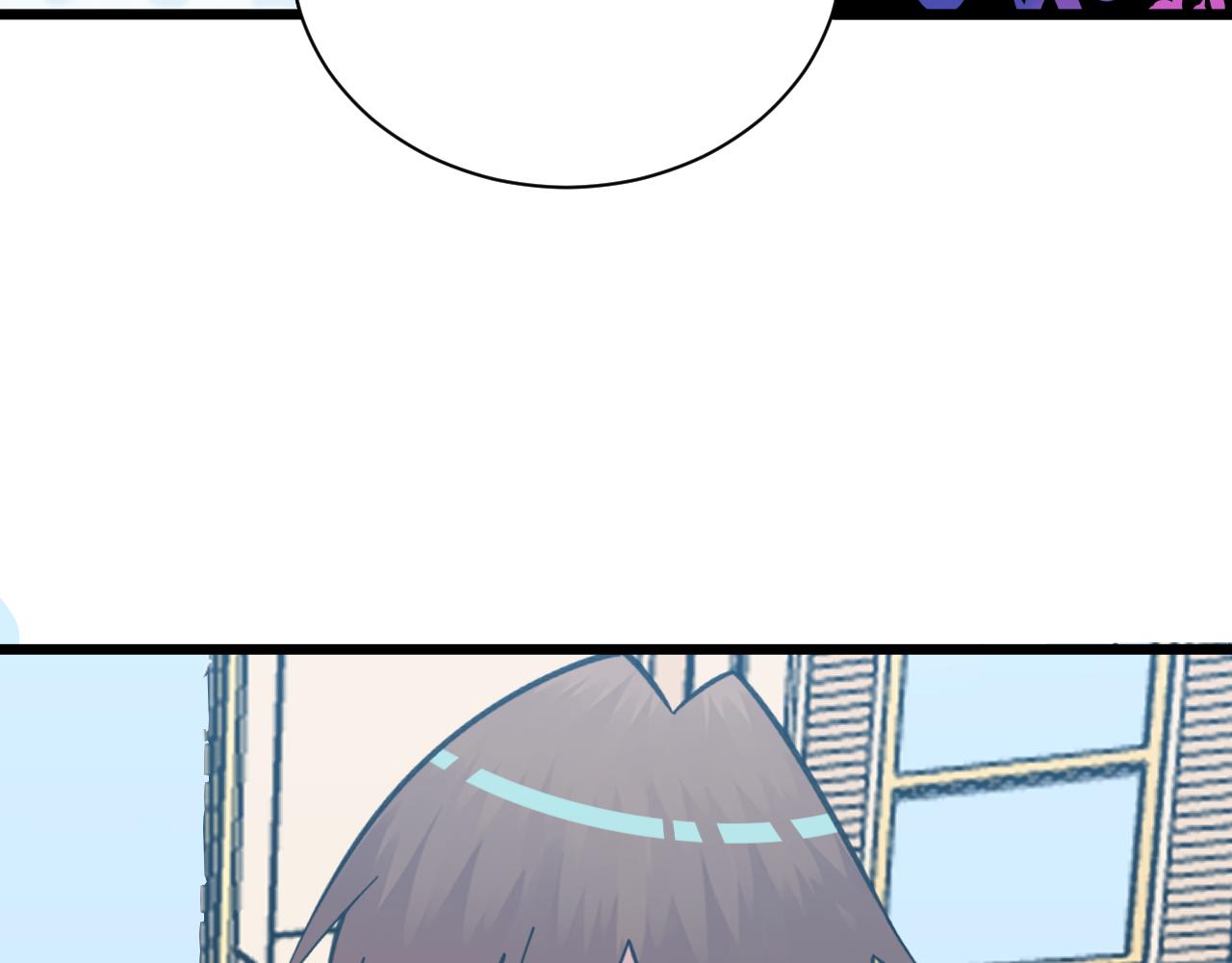 第321话 好喝不上头？117