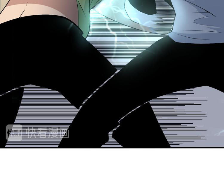 第203话 切磋93
