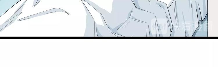 第30话 埋龙谷74