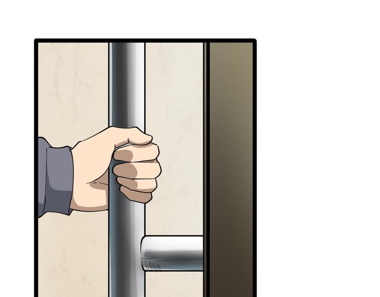 第6话 招摇撞骗？80