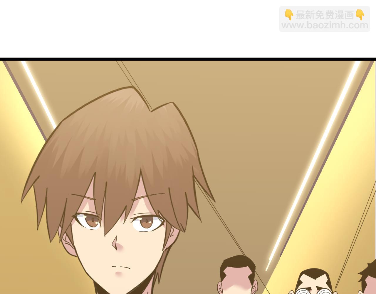 第335话 初见94