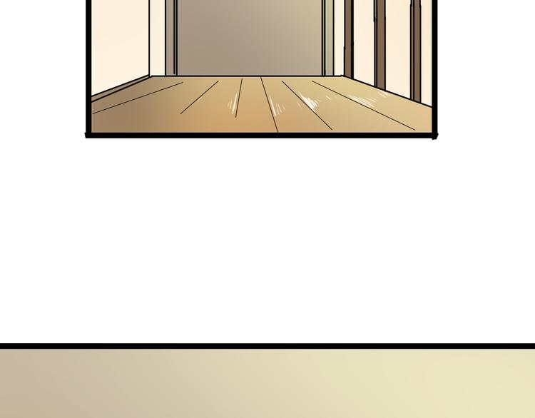 第6话 招摇撞骗？150