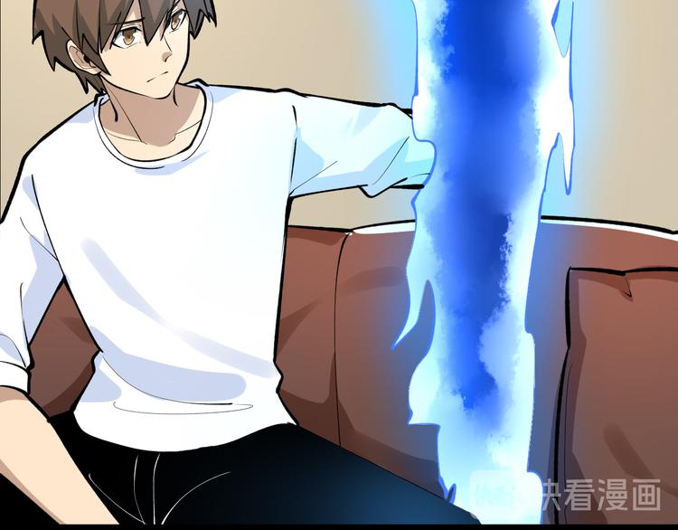 第170话 不做花瓶107