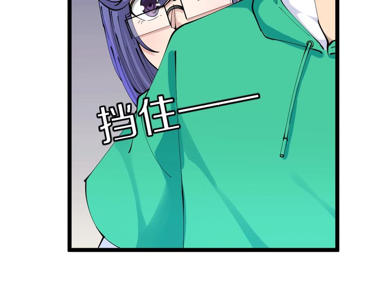 第105话 舞台意外83