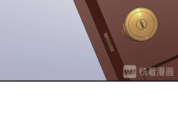 第202话 矿泉水的魅力12
