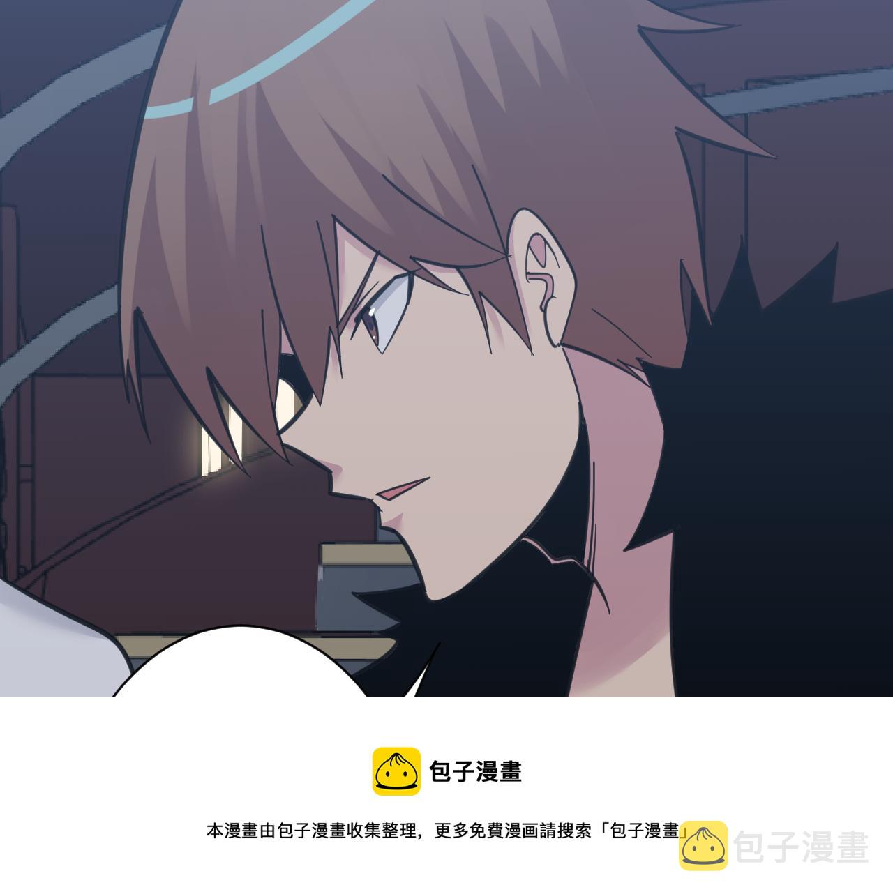 第305话 神功水上漂100