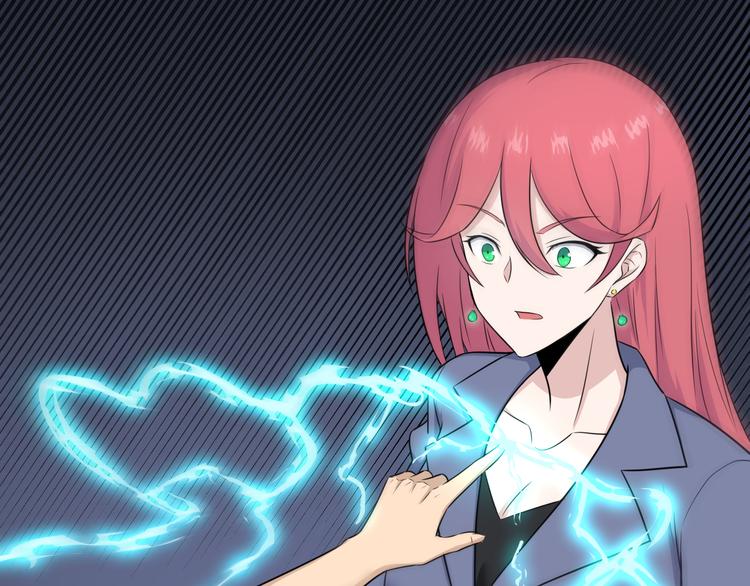 第190话 葵花点穴手71