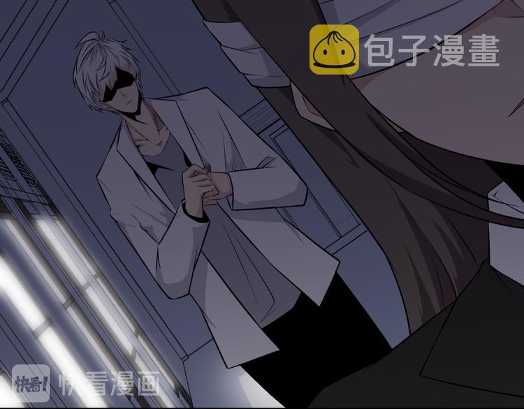 第233话 救美人12