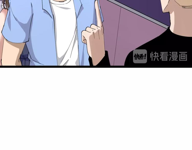 第15话 三百亿！127