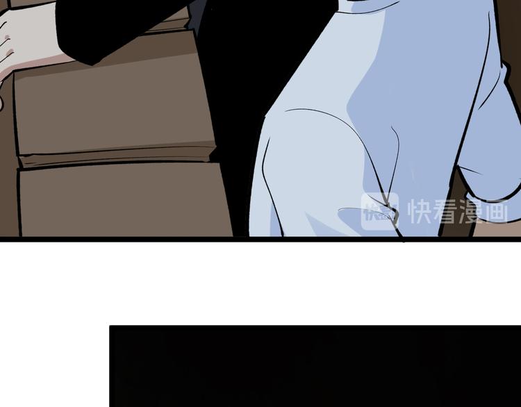 第174话 大师登场111