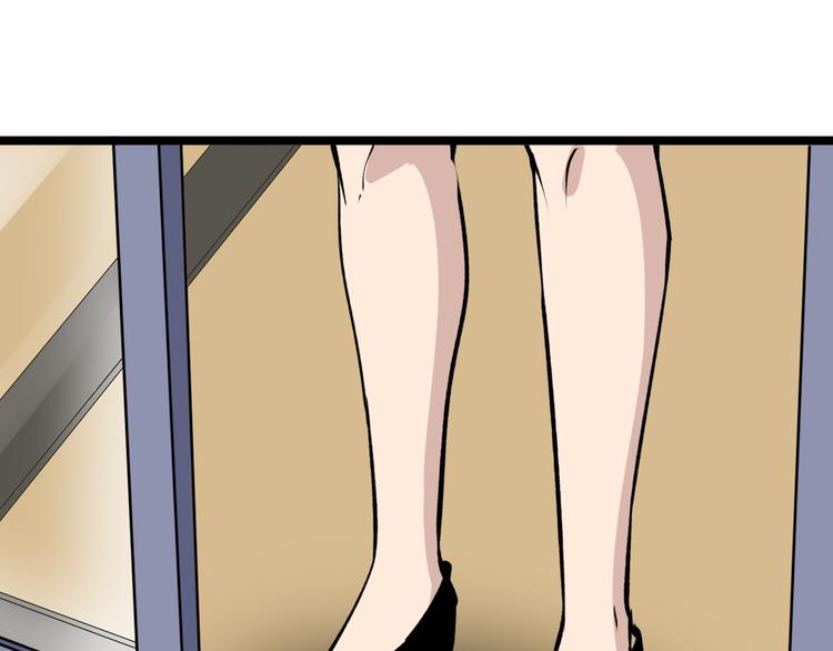 第177话 陪陪小哥哥20