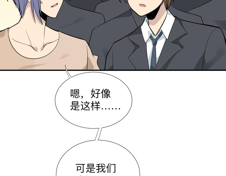 第187话 清江酒魂89