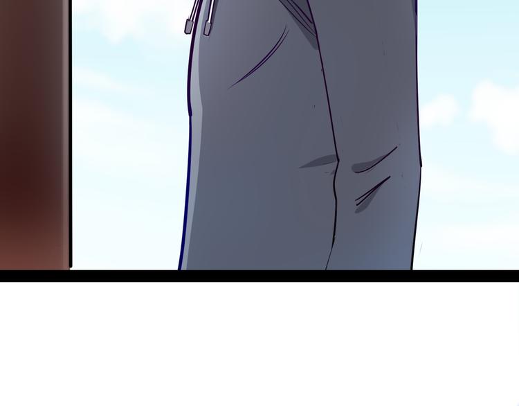 第6话 招摇撞骗？8