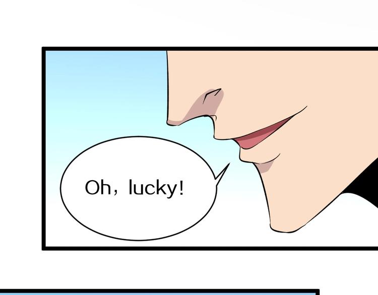 第137话 打穿全馆！23