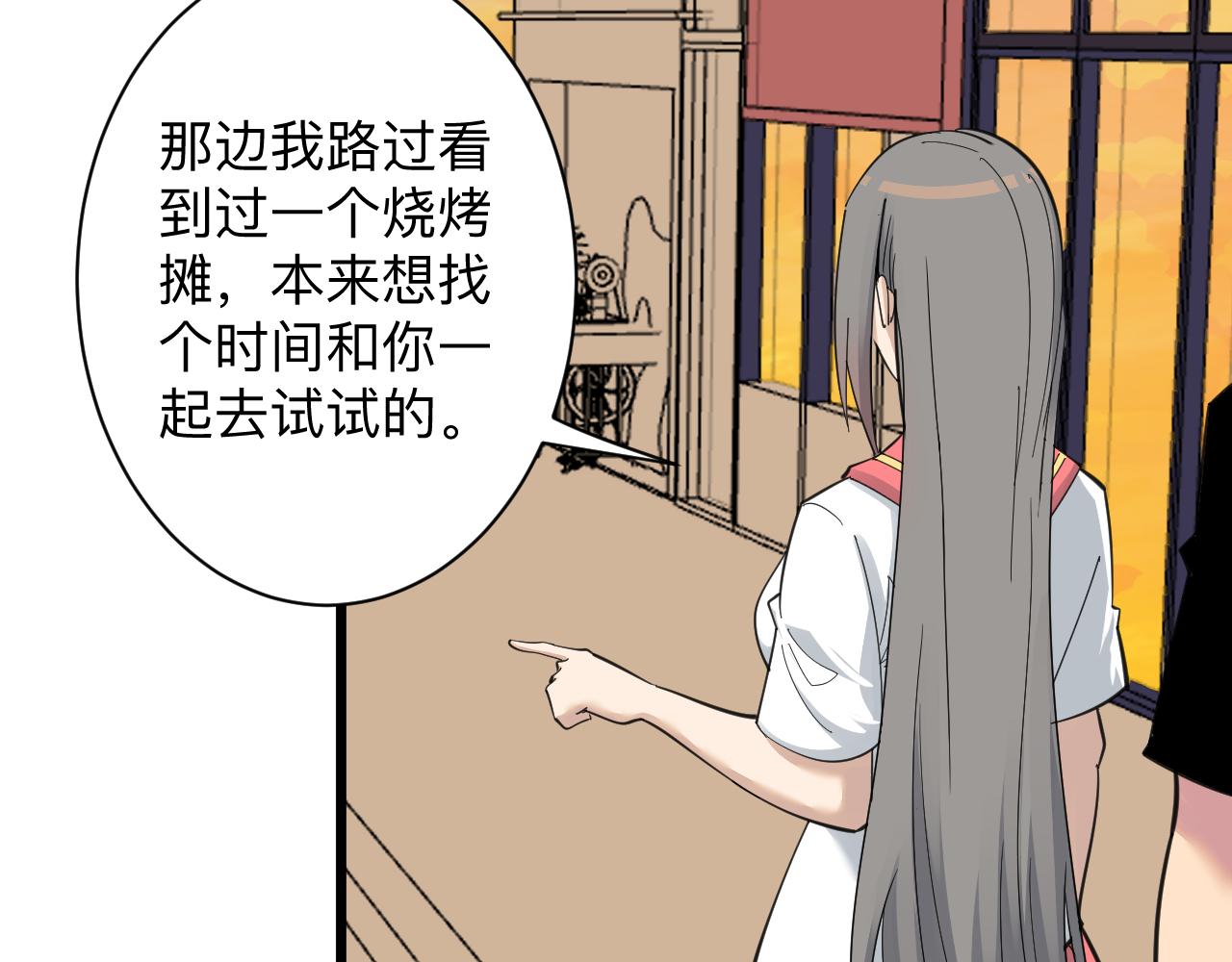 第316话 冠军101