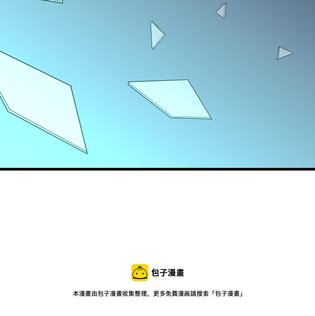 第311话 罪大恶极76