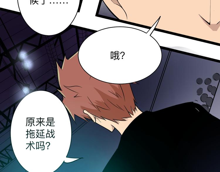第217话 胜利归来124