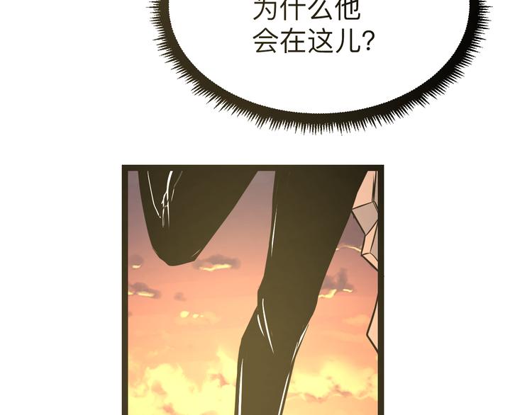 第216话 正义感爆棚99
