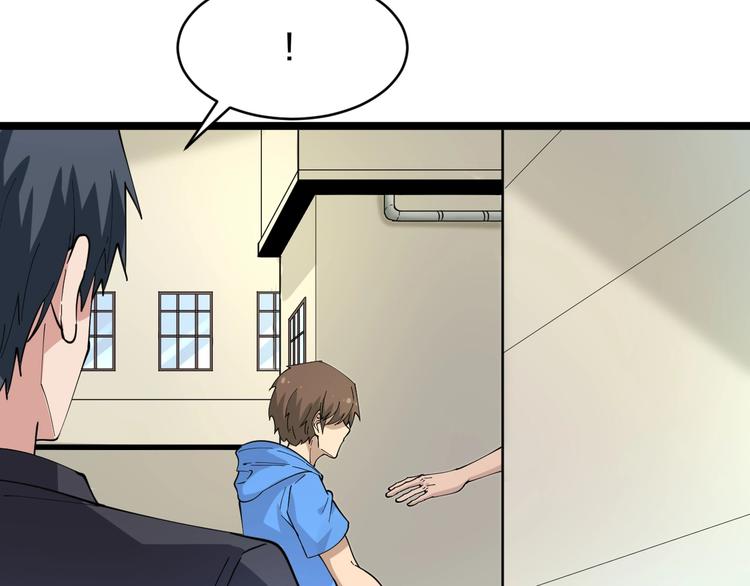 第45话 左手跟我一起画个龙101