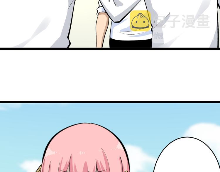 第169话 干得漂亮42