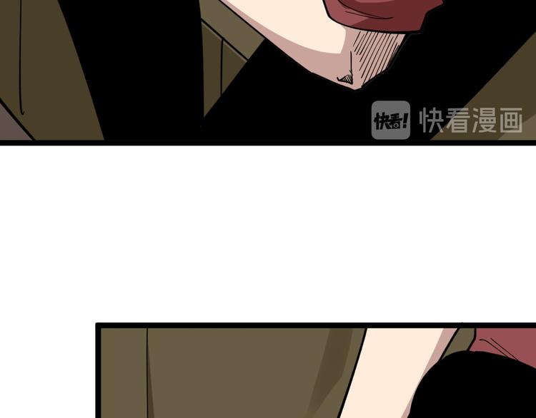 第183话 花心小凡18