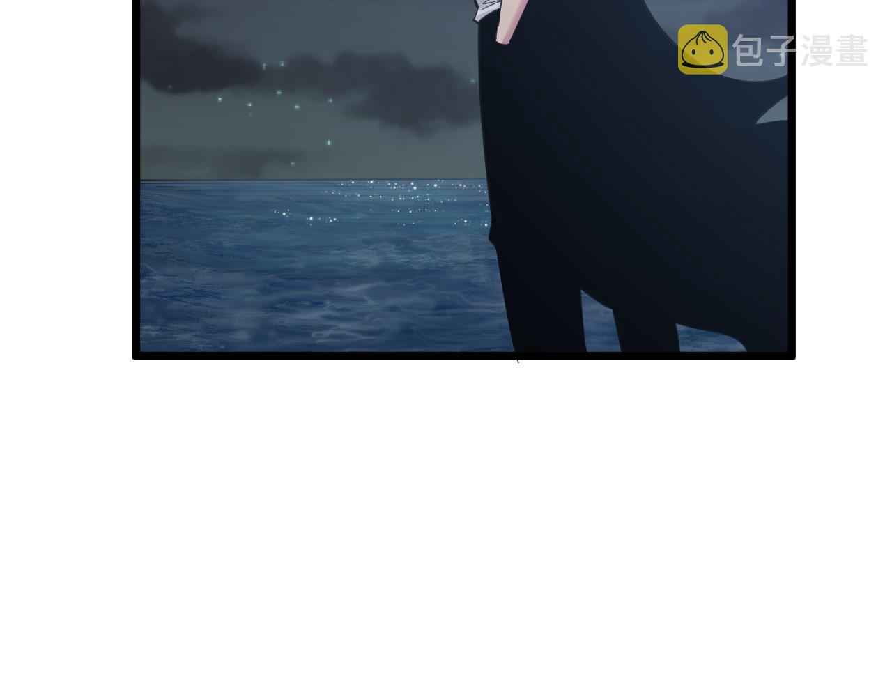第305话 神功水上漂11