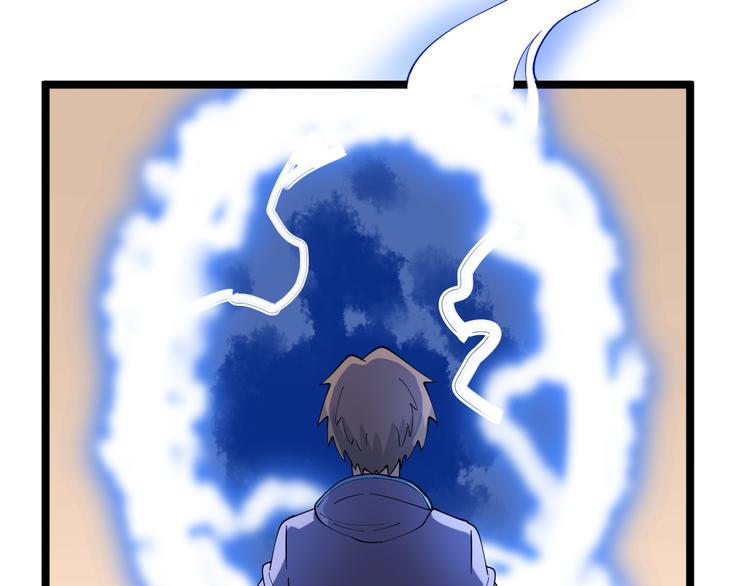 第127话 大圣的毫毛69