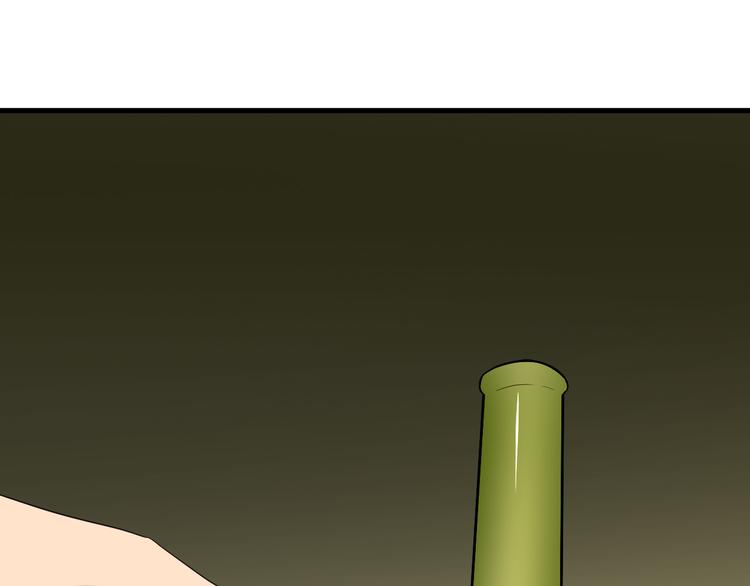 第188话 狗哥的极限76