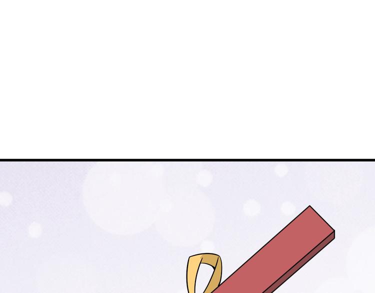 第231话 极品翡翠11