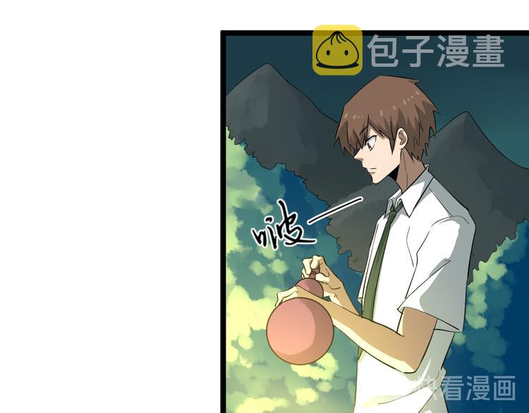 第147话 致富之酒30