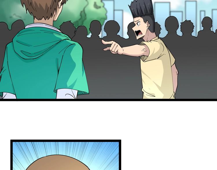 第102话 姐姐帮忙来了！8