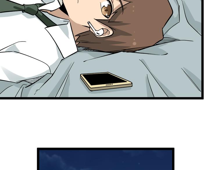 第146话 奇才91