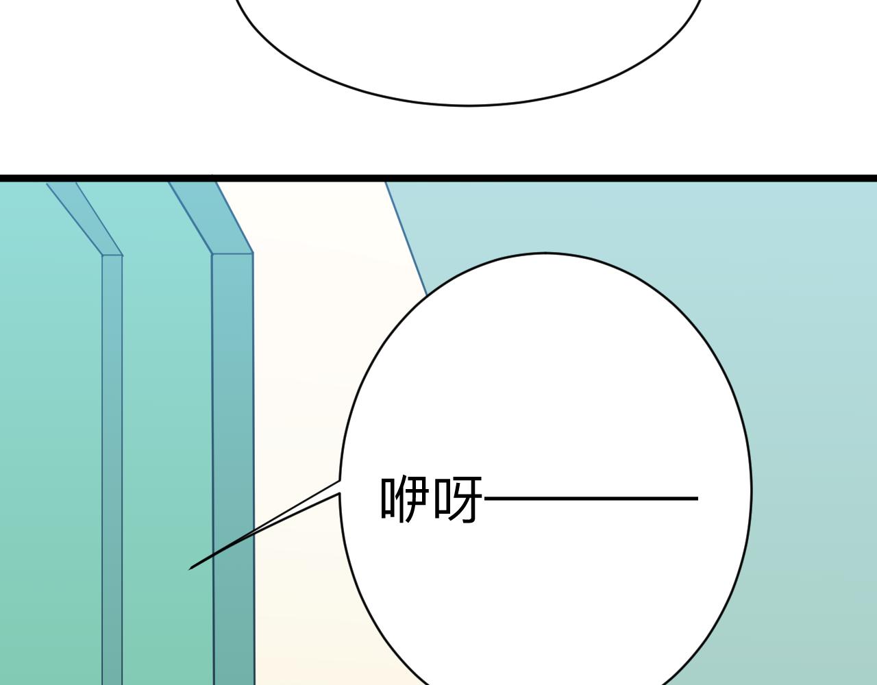 第337话 可靠男人60