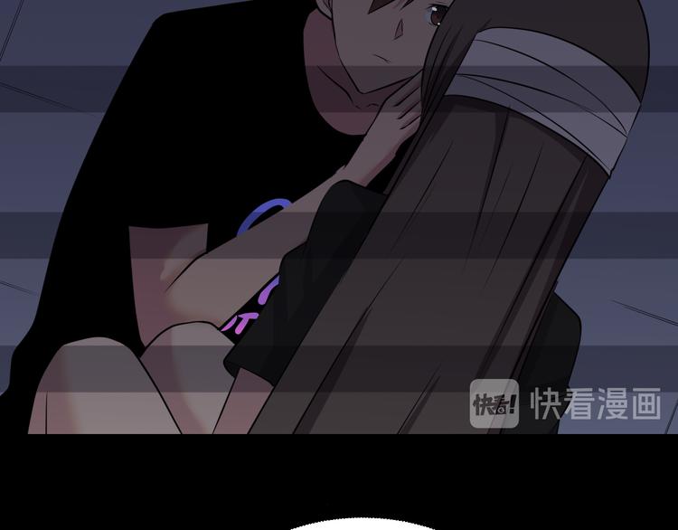 第234话 火凰功26
