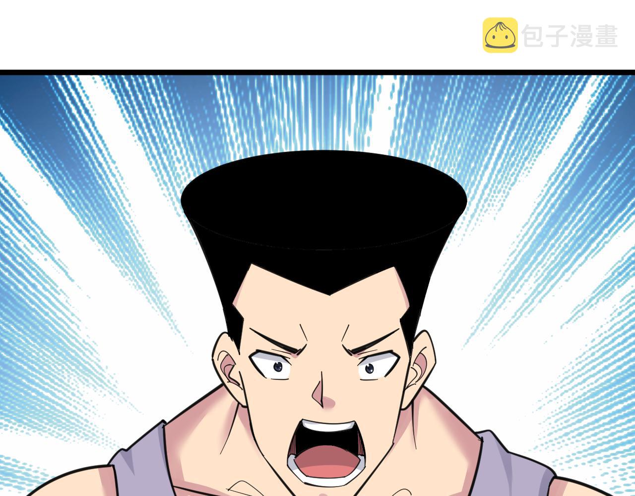 第303话 共生体！35