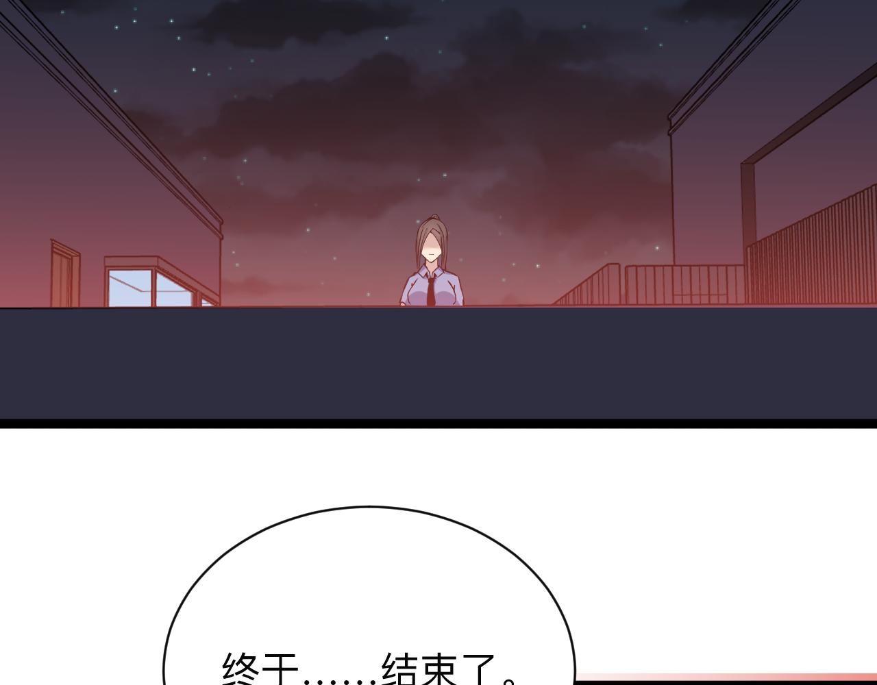 第245话 不饶恕45