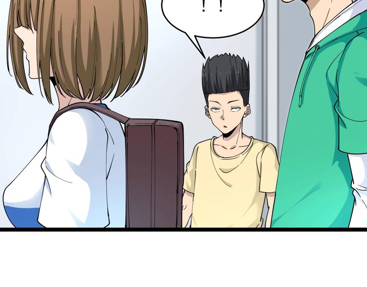 第101话 带孝子44