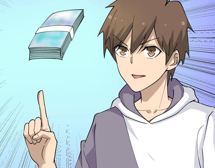 第55话 超出认知？76