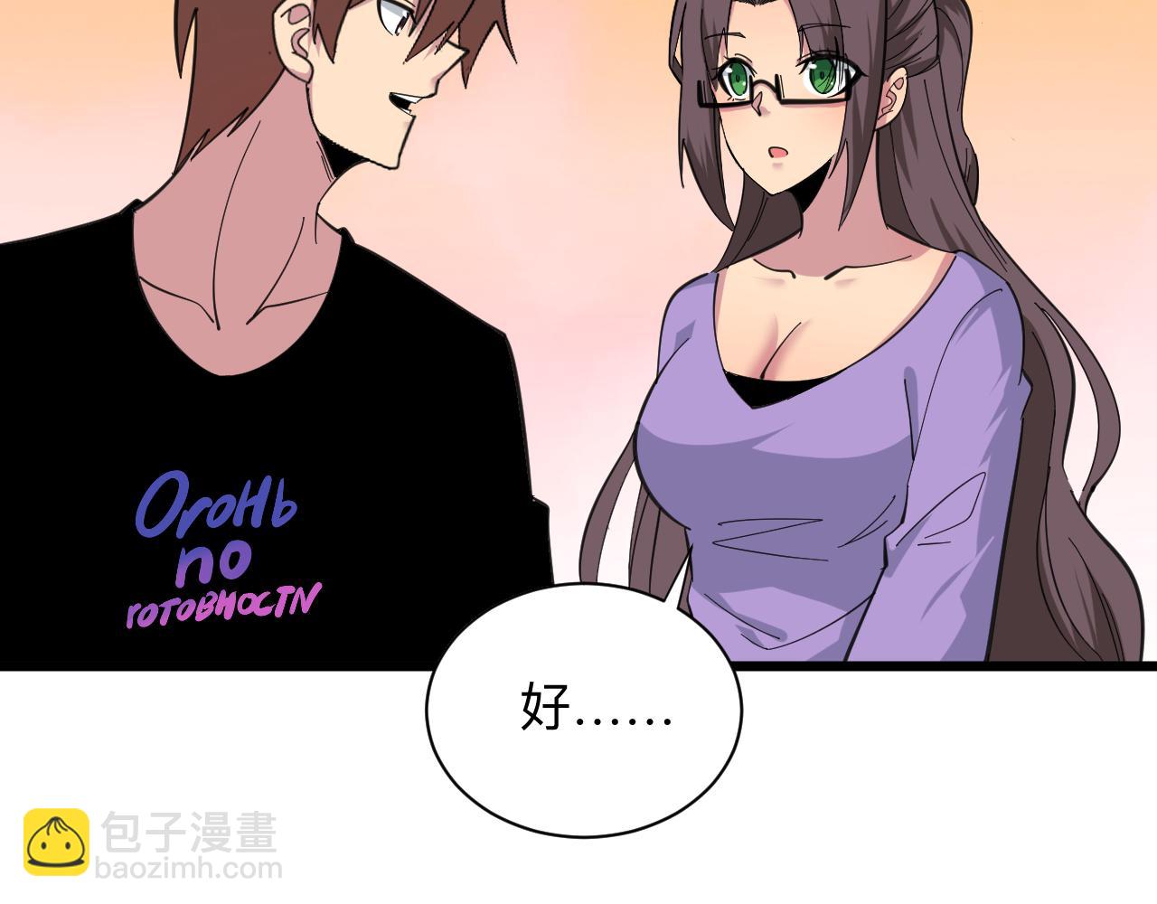 第329话 真爱无敌39