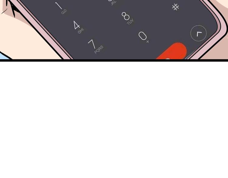 第177话 陪陪小哥哥44