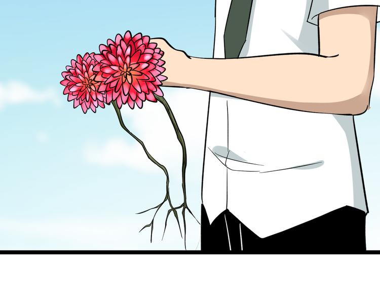 第151话 稀世灵花94