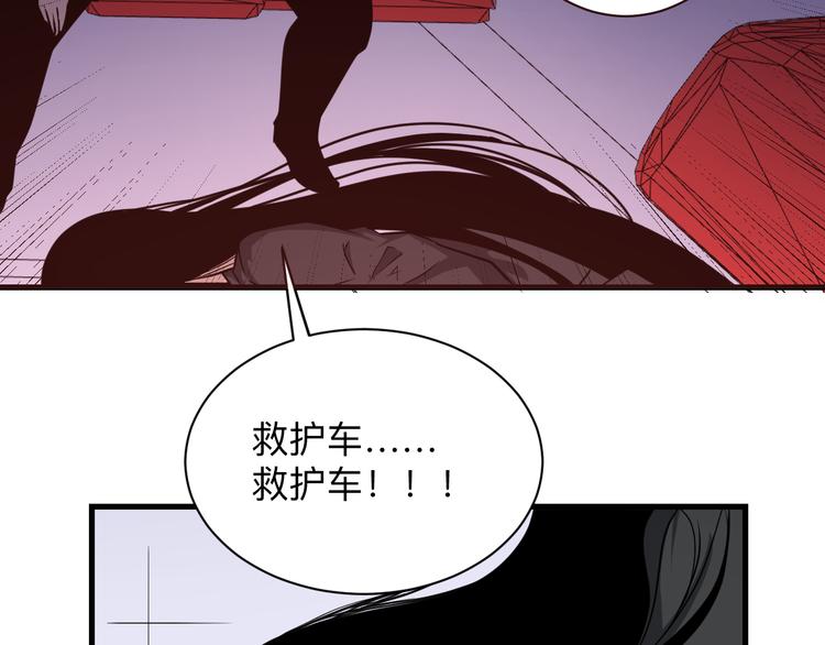 第219话 天动万象61